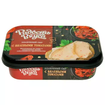 Сыр плавленый радость вкуса 180 г 45% с вялеными томатами