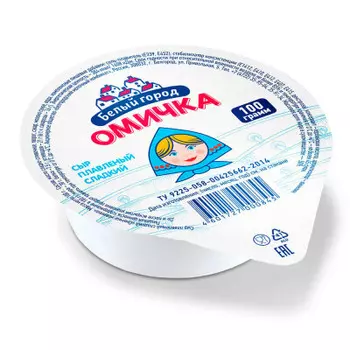 Сыр омичка 100 г плавленый сладкий бмк