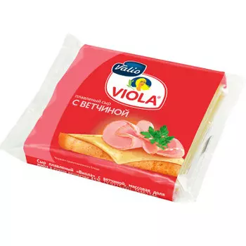 Сыр плавленый виола 140 г ветчина ломтики