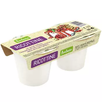 Сыр рикоттина бонфесто 2 шт*100 г 50% мягкий