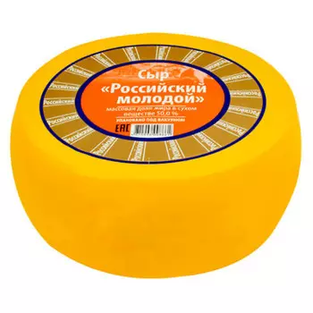 Сыр российский 50% беларусь