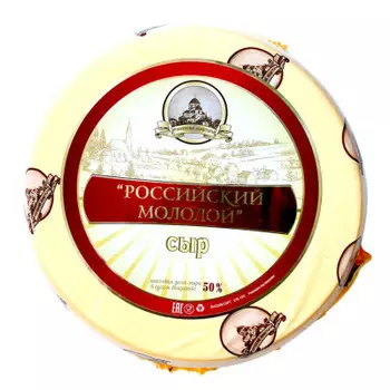 Сыр российский 50% монастырь белоруссия