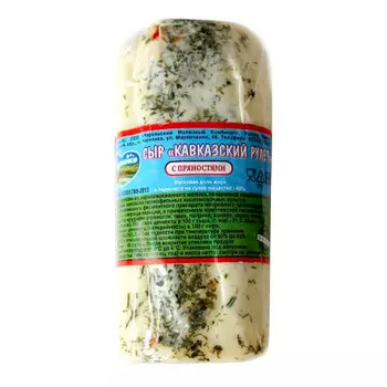 Сыр рулет кавказский чернянский мк россия