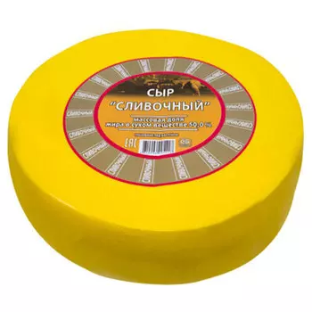 Сыр сливочный 50% беларусь