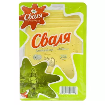 Сыр сваля 200 г 45% тильзитер