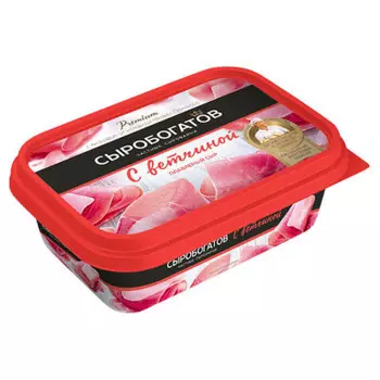 Сыр сыробогатов 200 г 50% в ветчиной плавленый