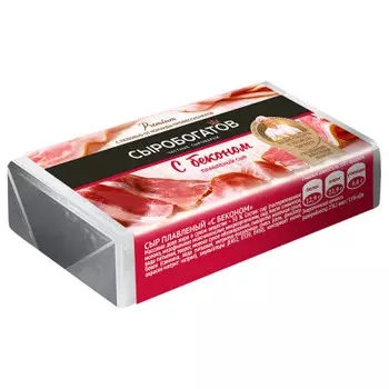 Сыр сыробогатов 80 г 50% с беконом плавленый