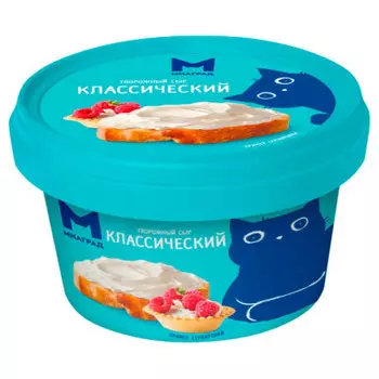 Сыр творожный классический 130 г 60% милград