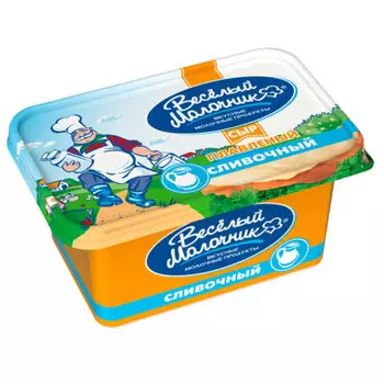 Сыр веселый молочник 400 г 49% сливочный
