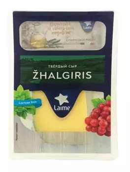 Сыр жальгирис 175 г 50% лайме без лактозы