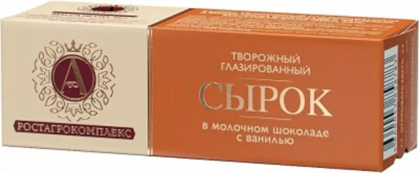 Сырок глазированный а.ростагрокомплекс 26% 50 г ваниль в молочном шоколаде