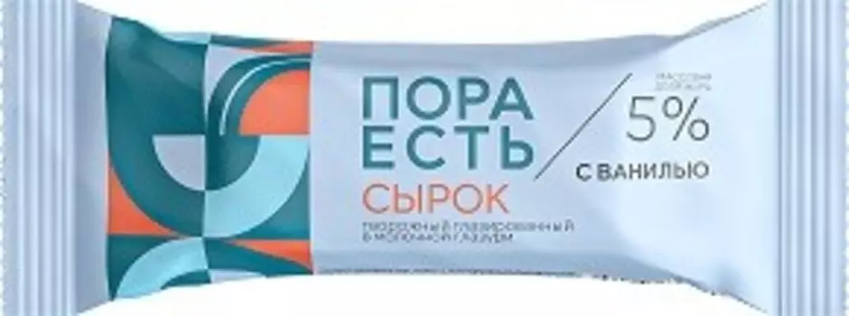 Сырок глазированный пора есть 30 г 5% ванильный