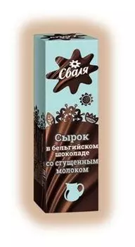 Сырок глазированный сваля 40 г 22% сгущен. молоко