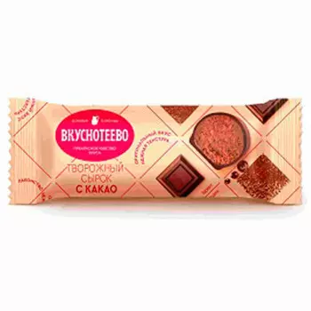 Сырок глазированный Вкуснотеево с какао 40г 23%