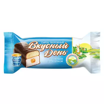 Сырок глазированный вкусный день 45 г печенье сгущенка