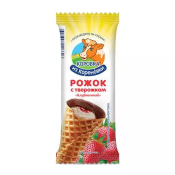 Сырок творожный глазированный коровка из кореновки 40 г 18% клубничный в вафельном рожке