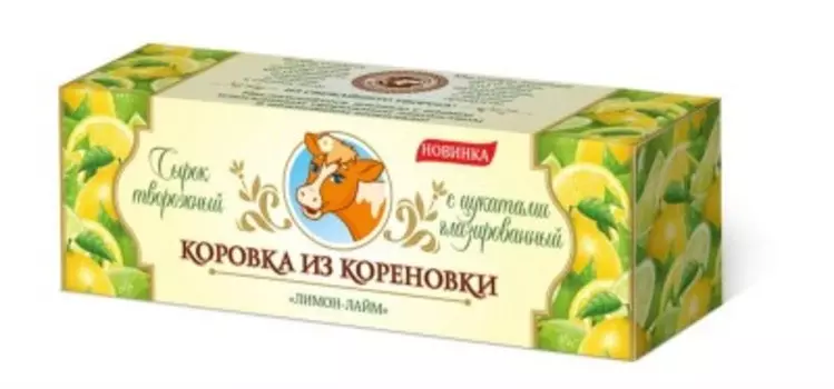 Сырок творожный глазированный коровка из кореновки 40 г 23% с цукатами лимонный в белом шоколаде