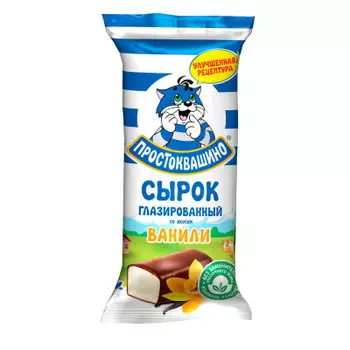 Сырок творожный глазированный простоквашино 40г 20% ваниль