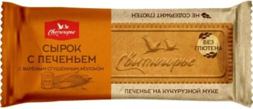 Сырок творожный глазированный свитлогорье 50 г 23% с печеньем с вар.сгущёным молоком без глютена