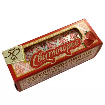 Сырок творожный глазированный свитлогорье 50г с клубникой