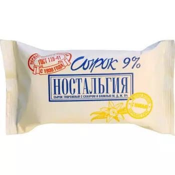 Сырок творожный Ностальгия ваниль 100г 9%
