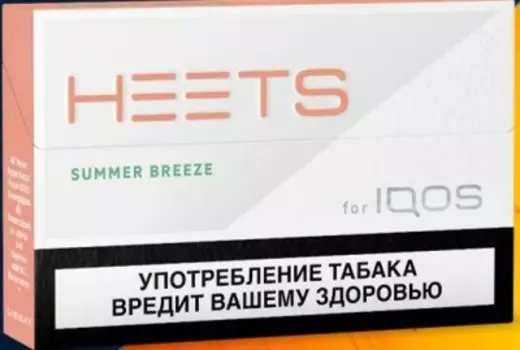 Табачные стики хитс саммер бриз