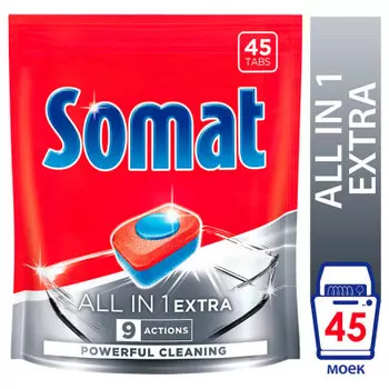 Таблетки для посудомоечной машины Somat All in 1 Extra, мультифункциональное средство для мытья посу