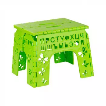 Табурет детский складной алфавит салатовый м4961