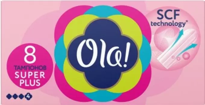 Тампоны ола 8 шт супер плюс