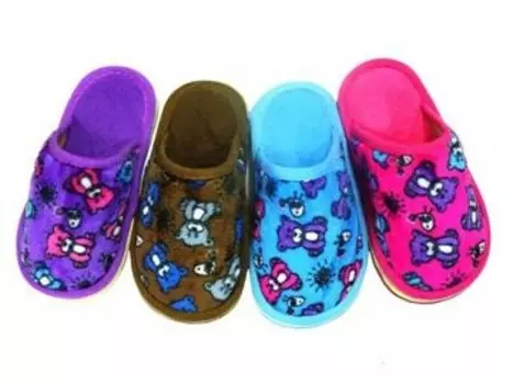 Тапочки детские ритм 17-43 р.30-35