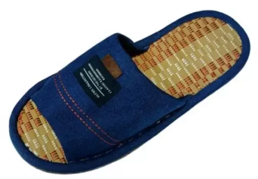 Тапочки домашние мужские 1540