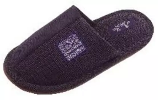 Тапочки домашние мужские р.41-45 1688