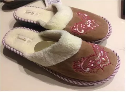 Тапочки домашние женские hl51684