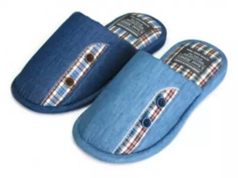 Тапочки мужские 2683t-lmc-w