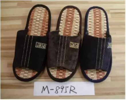 Тапочки мужские a1530