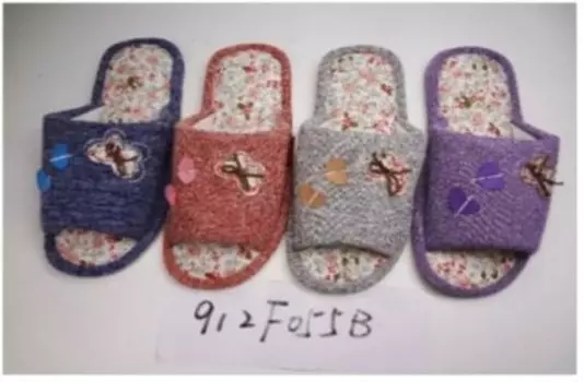 Тапочки женские a2936