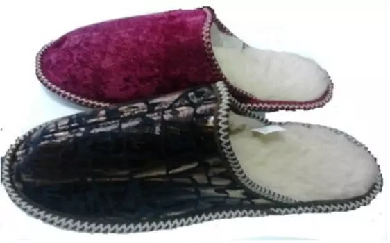 Тапочки женские меховые 7022