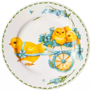 Тарелка 20.5 см лефард сандей 85-1674