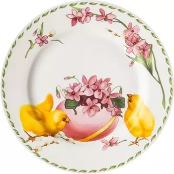 Тарелка 20.5 см лефард сандей 85-1675