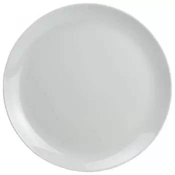 Тарелка обеденная 25см Luminarc Diwali Granit p0870