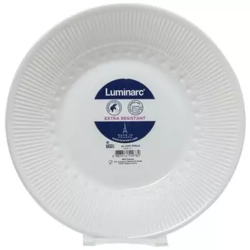 Тарелка суповая 23 см люминарк ализе перл l6347