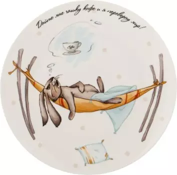 Тарелка закусочная 20.5 см лефард счастье есть 85-1785