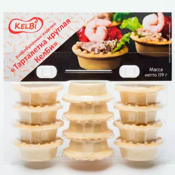 Тарталетка круглая келби 119 г