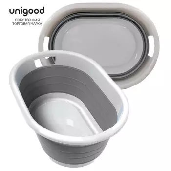 Таз 54*39*24.5 см складной Unigood большой jn-12