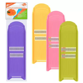 Терка для корейской моркови Мультидом эконом мт76-110