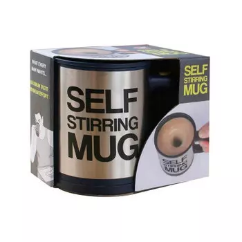 Термо кружка-мешалка Self Steering Mug