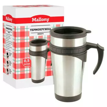 Термокружка маллони 500 мл sxg-6074 74032
