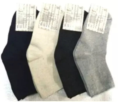 Термоноски детские верблюжья шерсть