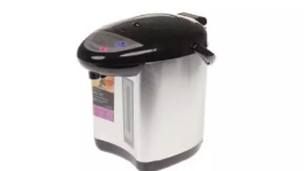 Термопот Maxima мтр-м803 черный