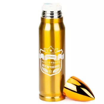 Термос 500мл Attribute патрон avf008